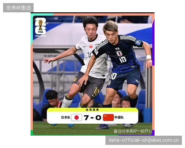 远藤航在对阵中国的比赛中展示统治力，日本队中场压制力尽显。