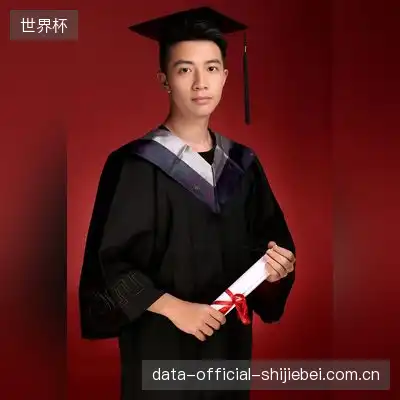 傅楠
